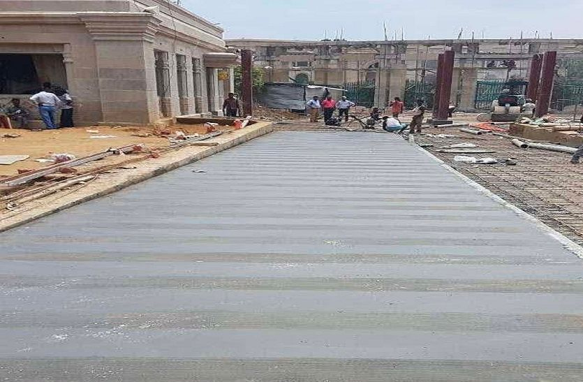 Infrastructure-Development